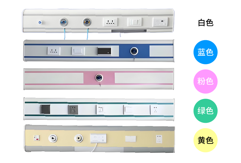 双腔、面板一体式、可暗装